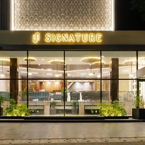 Signature Hotel